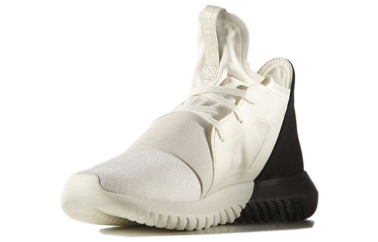 adidas Tubular Defiant 'White Black'  S75246