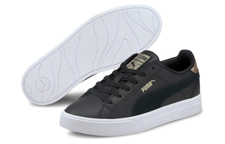 (WMNS) PUMA Ana Metallic 'Black Rose Gold' 380635-01