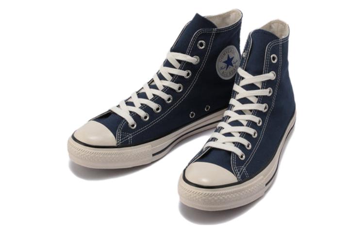 Converse All Star US Colore Hi 31307680