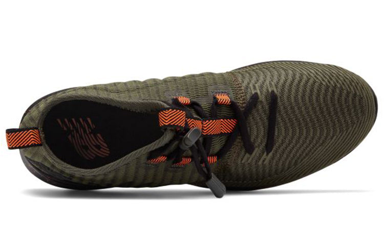 New Balance Cypher Run 'Military Olive' MSRMCGB