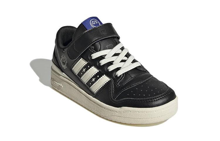 (PS) adidas Forum Low x Andr Saraiva 'The World Needs Love' GZ1759