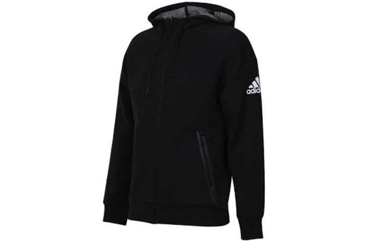 adidas Men's Htt Ds Box Knitted Hooded Sports Jacket Black DM7575