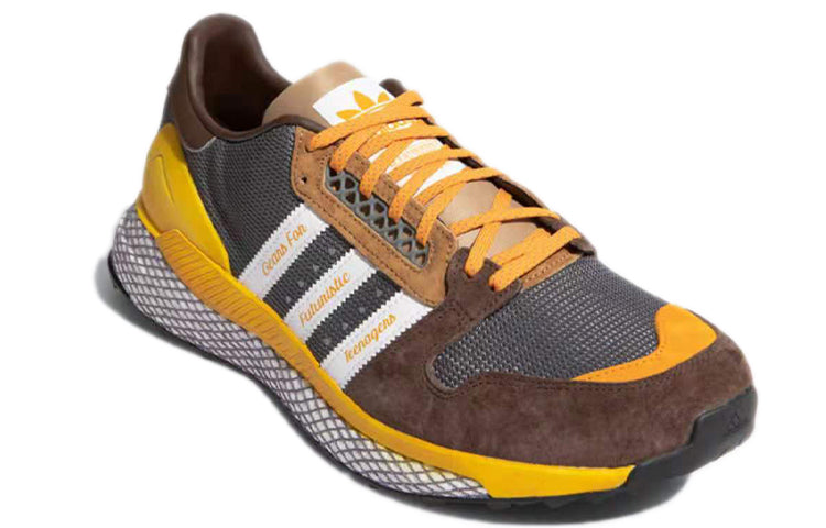 adidas Human Made x Questar 'Cardboard' GY3019
