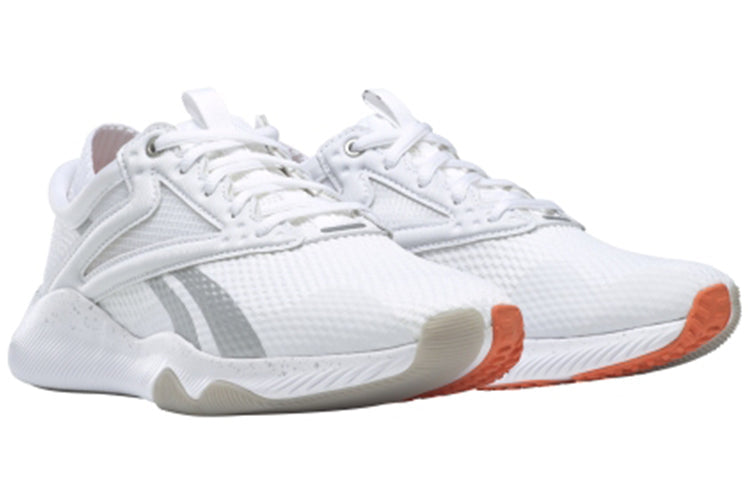 (WMNS) Reebok HIIT TR 'White Silver Metallic' FU6652
