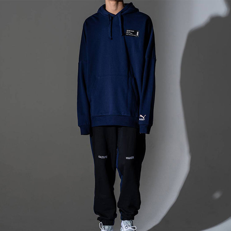 PUMA Culture Maker Alphabet Printing Blue 597909-06