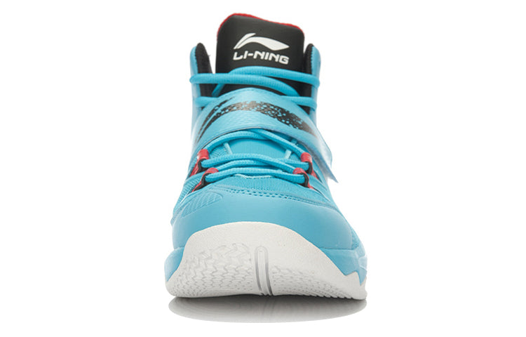 Li-Ning Yu Speed 'Blue Black' ABFL009-3