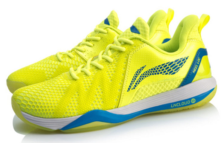 Li-Ning Vortex 'Yellow' AYZQ003-1