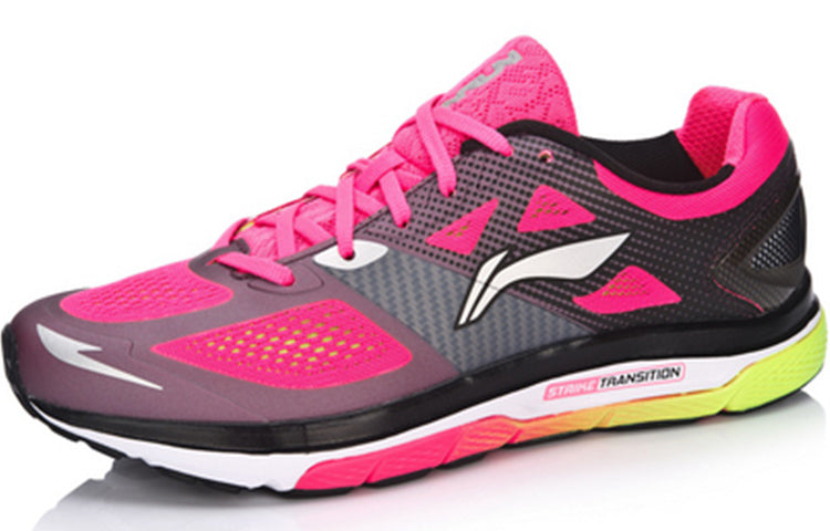 Li-Ning Distributor ARHM057-3