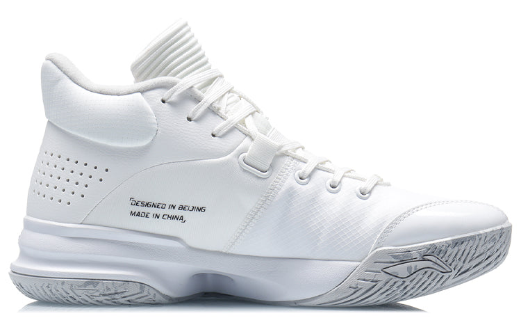 Li-Ning Casual Basketball Shoes 'White Grey' ABPQ039-5