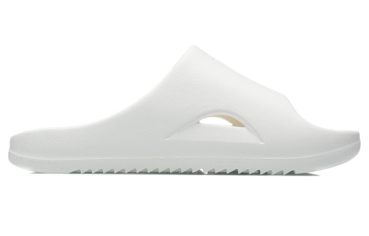 (WMNS) Li-Ning Roxy 'White' AGAR008-1