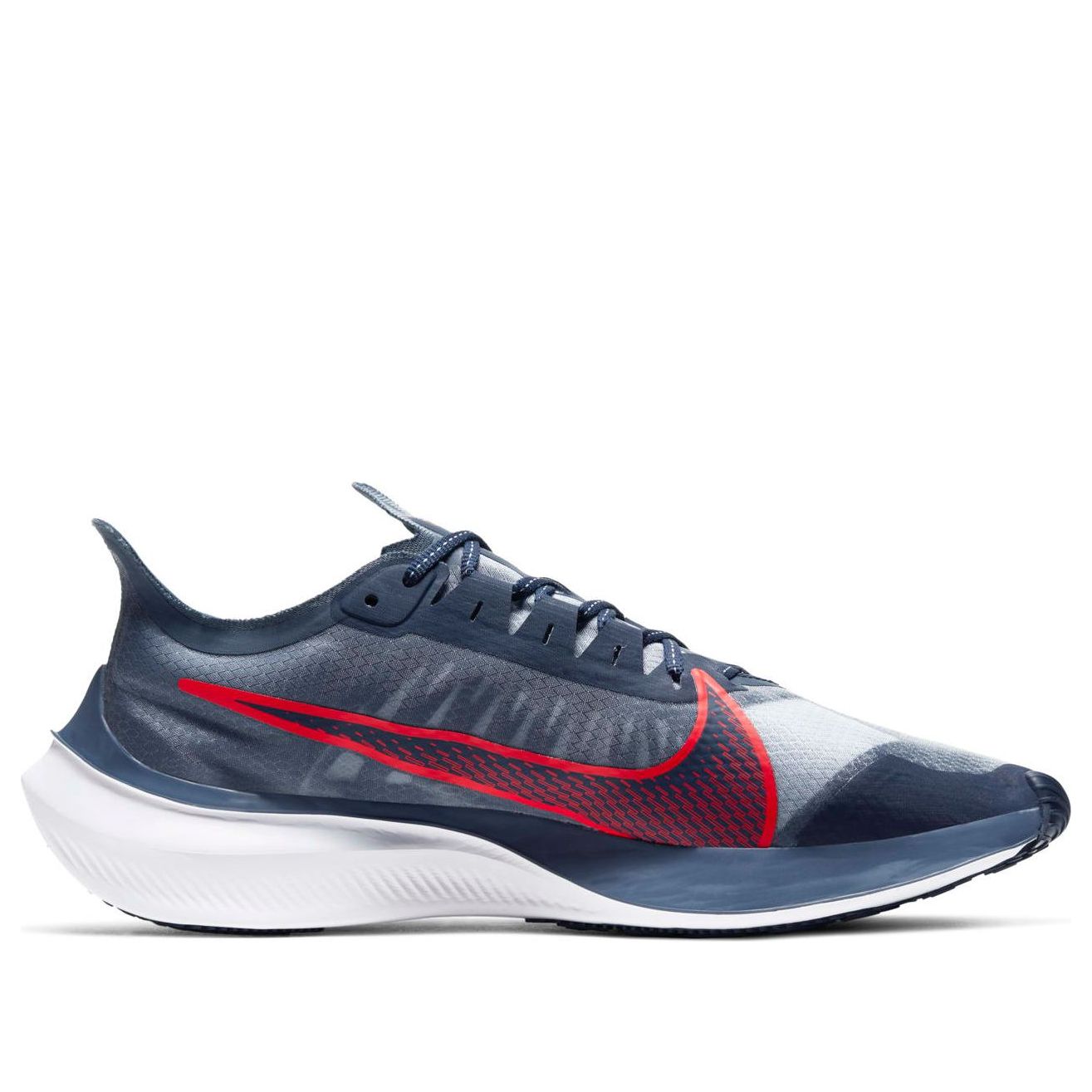 Nike Zoom Gravity 'Diffused Blue' BQ3202-400