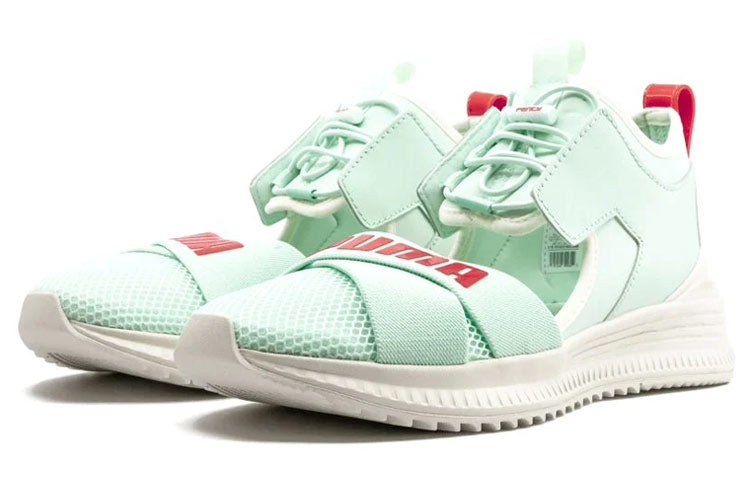 (WMNS) PUMA Fenty x Avid 'Bay Cherry Tomato' 367683-05