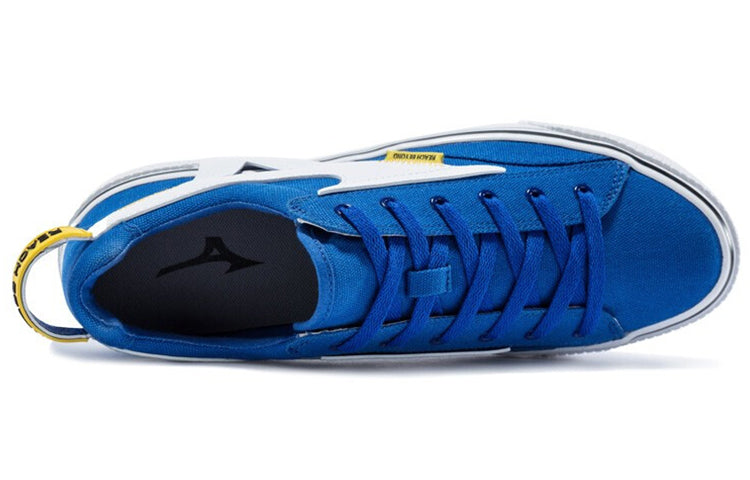 Mizuno Speed Blue 'Blue White' D1GH200504