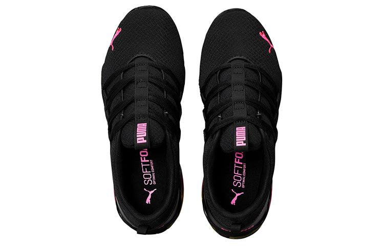 (WMNS) PUMA Riaze Prowl Rainbow 'Black Luminous Pink' 194482-01