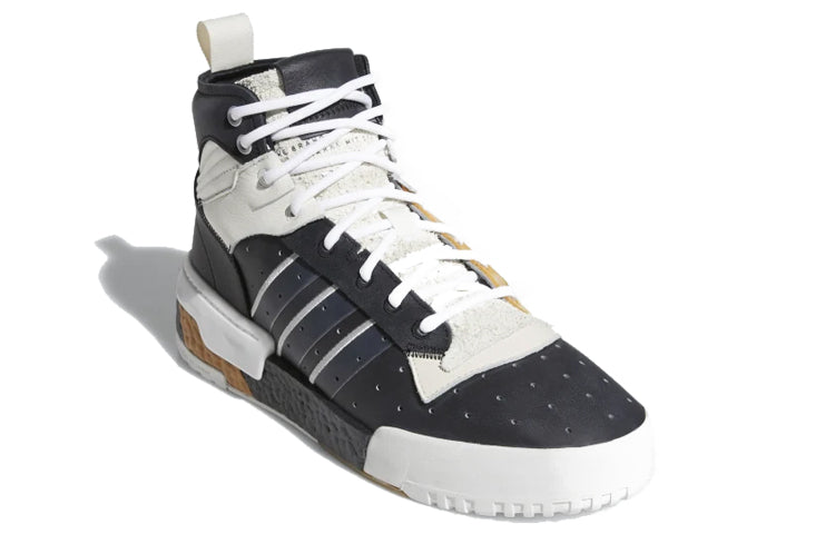 adidas Rivalry RM 'Core Black' EE4984