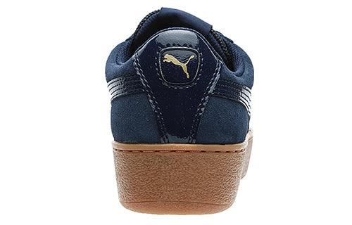 (WMNS) PUMA Vikky 1.5 Platform Blue 363287-02