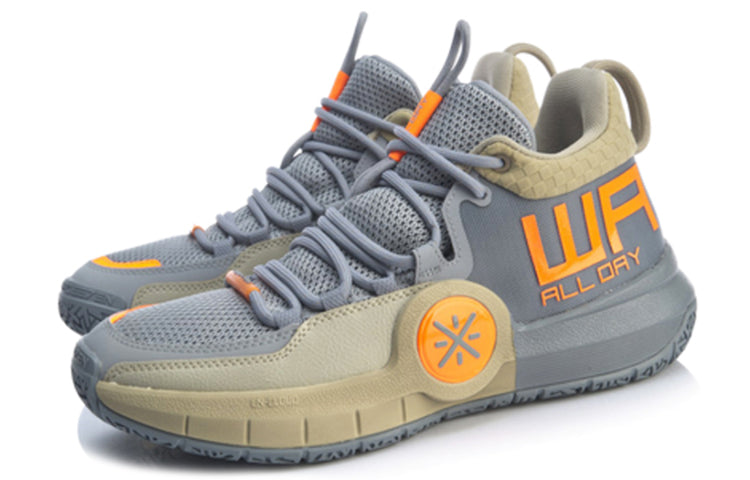 Li-Ning All Day 4 'Gray Creamkhaki Orange' ABPP025-1