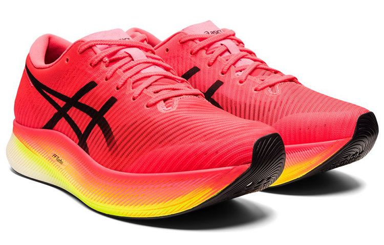 ASICS Metaspeed Sky 'Performance Red Yellow' 1011B215-650