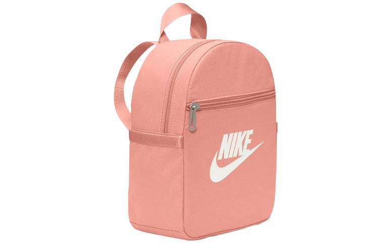 (WMNS) Nike Sportswear Futura 365 Mini Backpack 'light Pink' CW9301-824