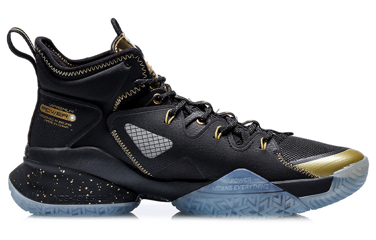 Li-Ning Power 7 Premium 'Black Gold' ABAQ071-2