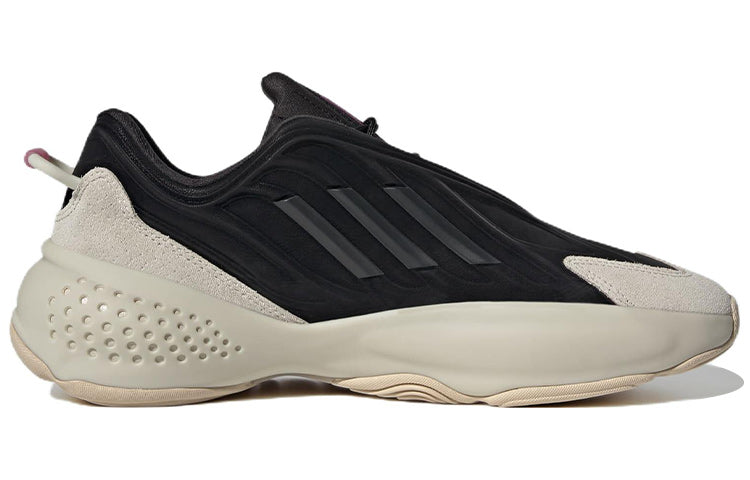 adidas Ozrah 'Black Aluminium' GX1878
