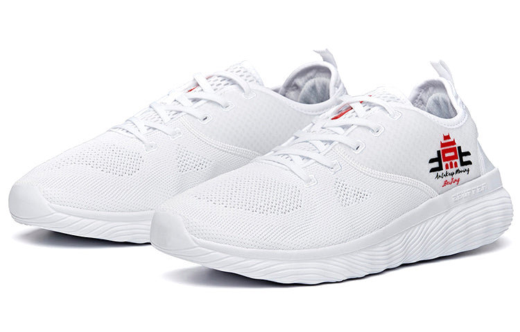 ANTA Running Series Sneakers 'White' 112027718-12