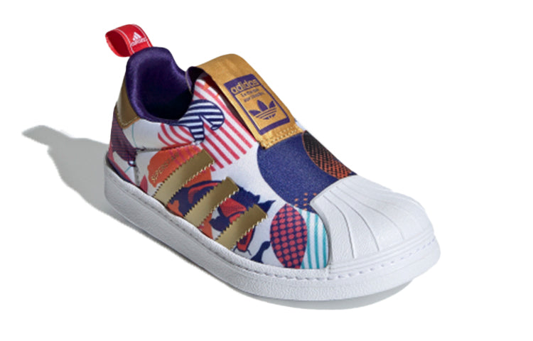 (PS) adidas Superstar 360 C 'Chinese New Year' GZ7345