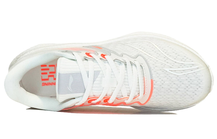 (WMNS) Li-Ning Yueying Boom 'Grey White' ARHS036-1