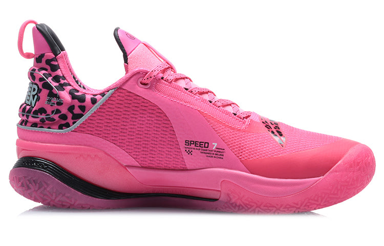 Li-Ning Speed VII 7 PE 'Rose Pink' ABAQ065-D