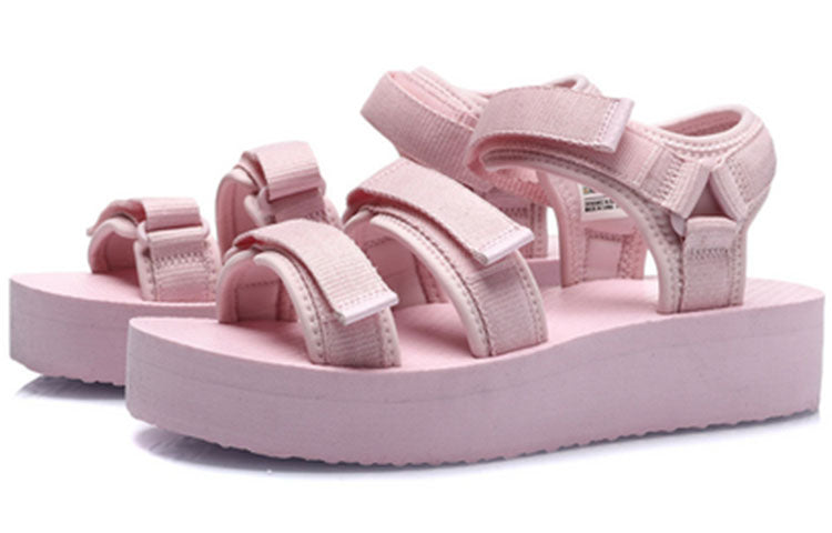 (WMNS) Li-Ning Sandal 'Pink' AGUP008-3