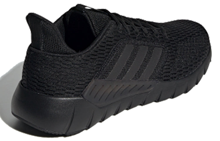 adidas Asweego CC HK 'Core Black' F36323