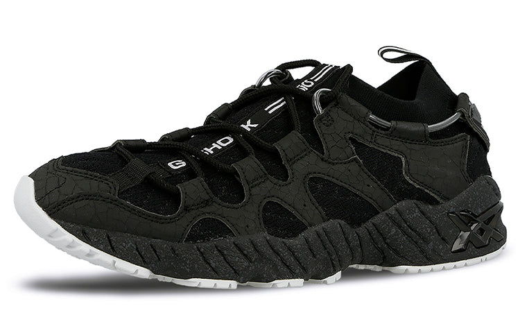 ASICS Gel-Mai Knit G-Shock 'Black' H8P2N-9090