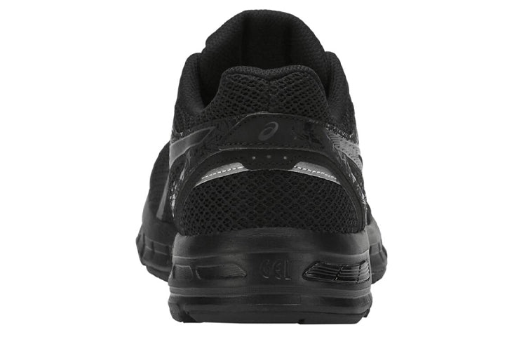 ASICS Gel-Excite 4 'Black Carbon' T6E3N-9097