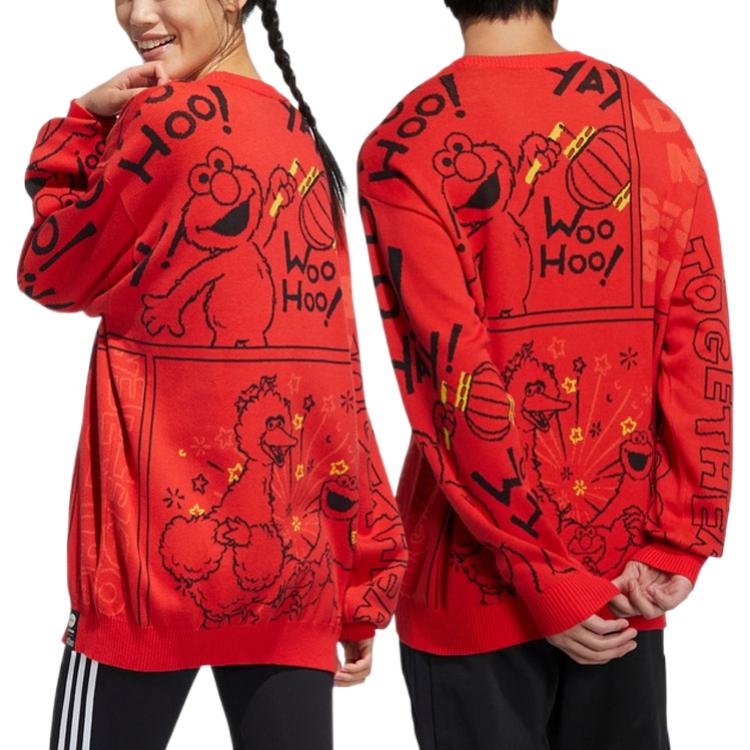 adidas neo Street x Sesame Street HD7293