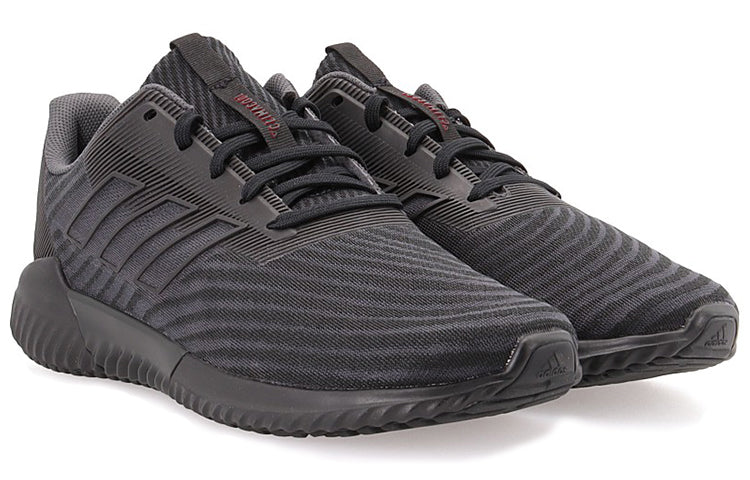 adidas Climacool 2.0 'Black' B75855