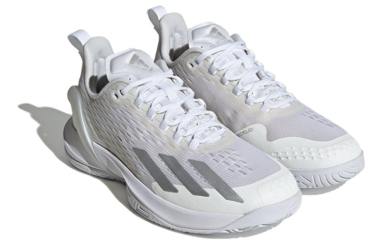(WMNS) adidas Adizero Cybersonic 'White' IG9516