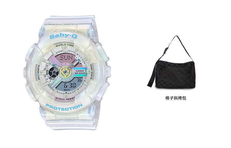 CASIO Baby-G 'White' BA-110PL-7A2PR