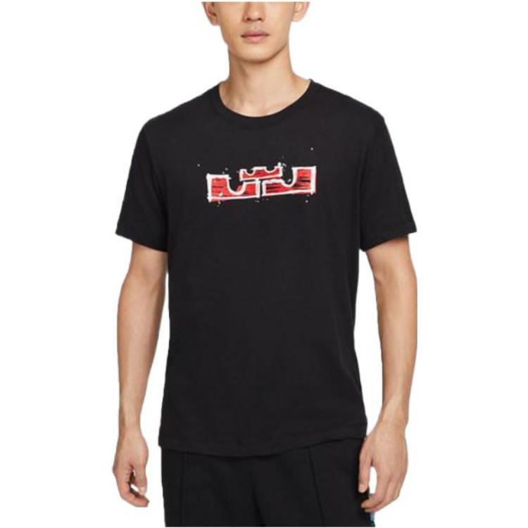 Men's Nike SS22 Dri-Fit Lebron Hand Painted Crown Lion Pattern Printing Basketball Sports Short Sleeve Black T-Shirt DR1292-010