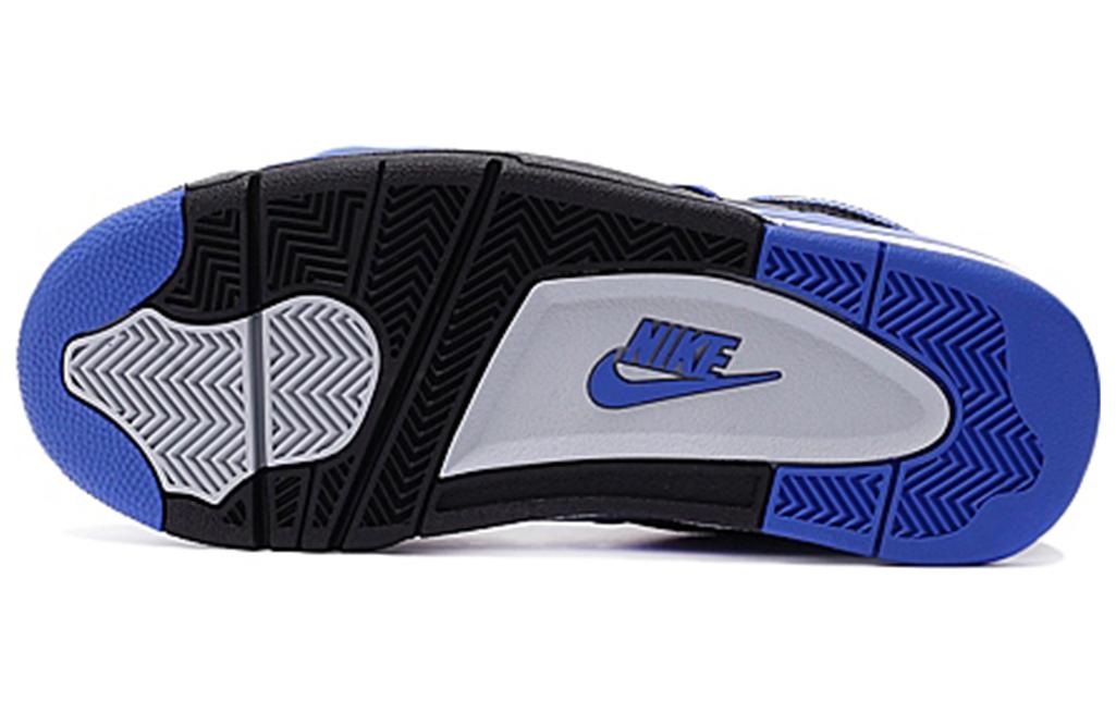 Nike Air Flight 89 'Royal Blue' 819665-001