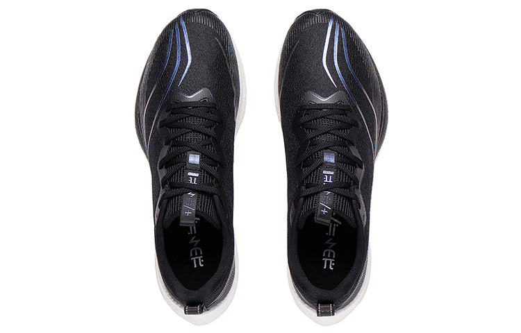 Li-Ning Dark Horse 6 'Black White' ARMT013-2