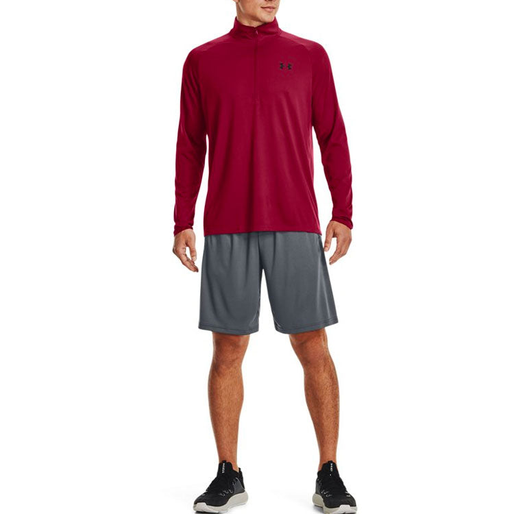 Under Armour Tech Shorts 'Grey' 1370400-012