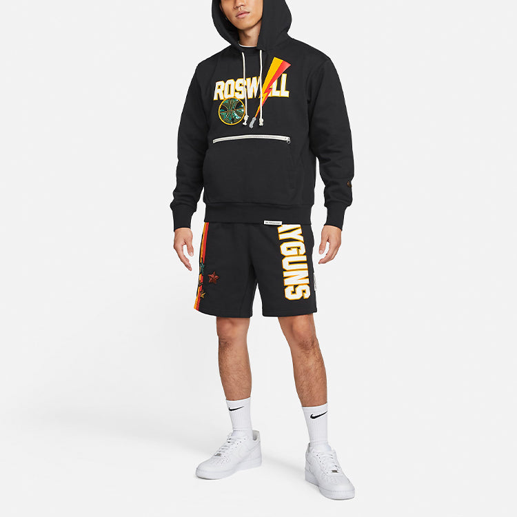 Nike Dri-FIT Reagan's Basketball Sports Printing Black CV1934-010