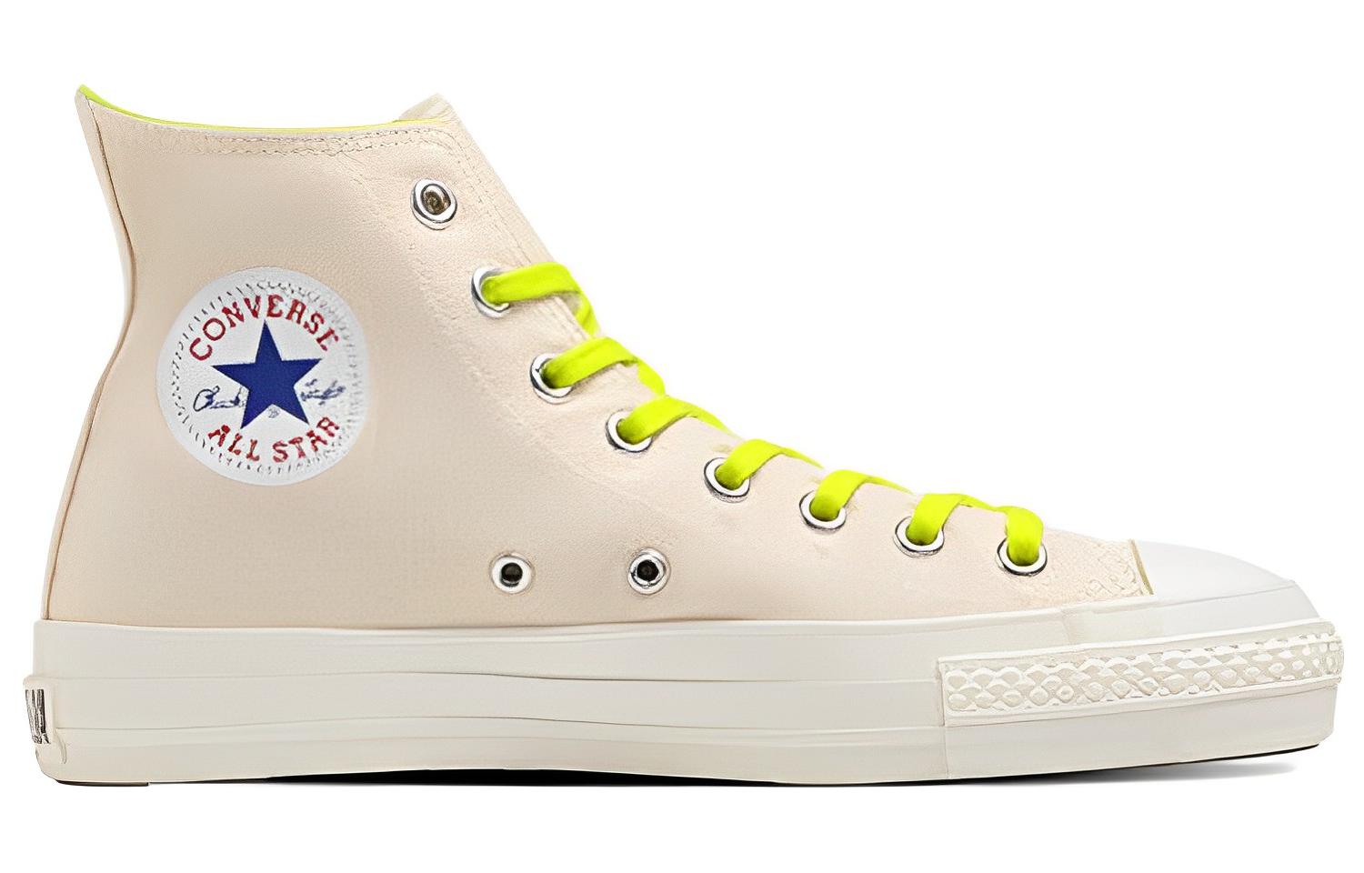 Converse Chuck Taylor All Star Hi Made in Japan 'Off White Green' 31309150