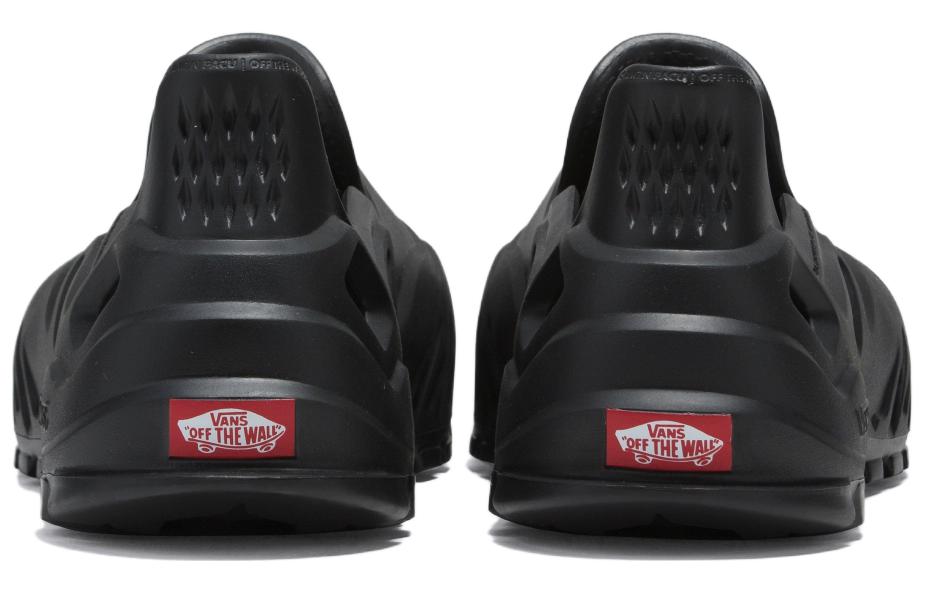 Vans Amzn Pacu 'Caviar' VN0009Q1KS71
