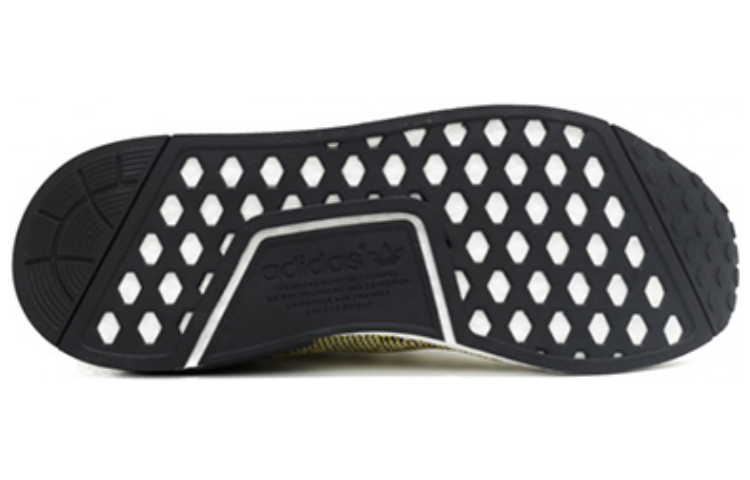 adidas NMD_R1 PK 'Gold' S42131