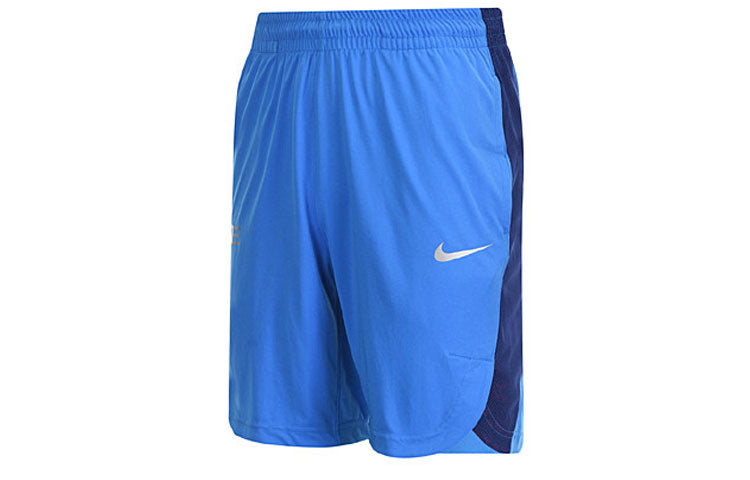 Nike Basketball Series Knit Shorts Men's Blue 776120-435