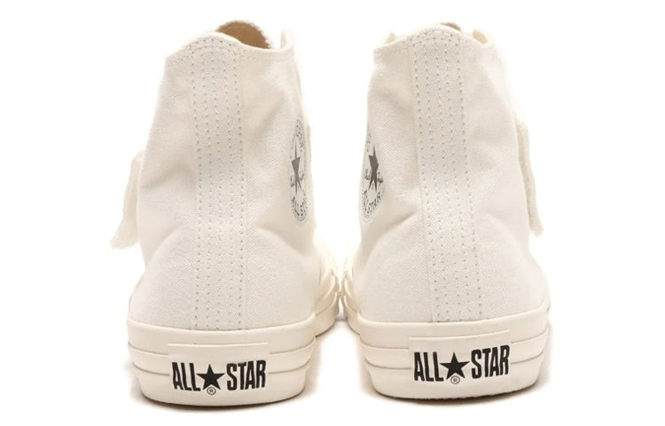 Converse All Star Wide Belt HI 'White' 31308301