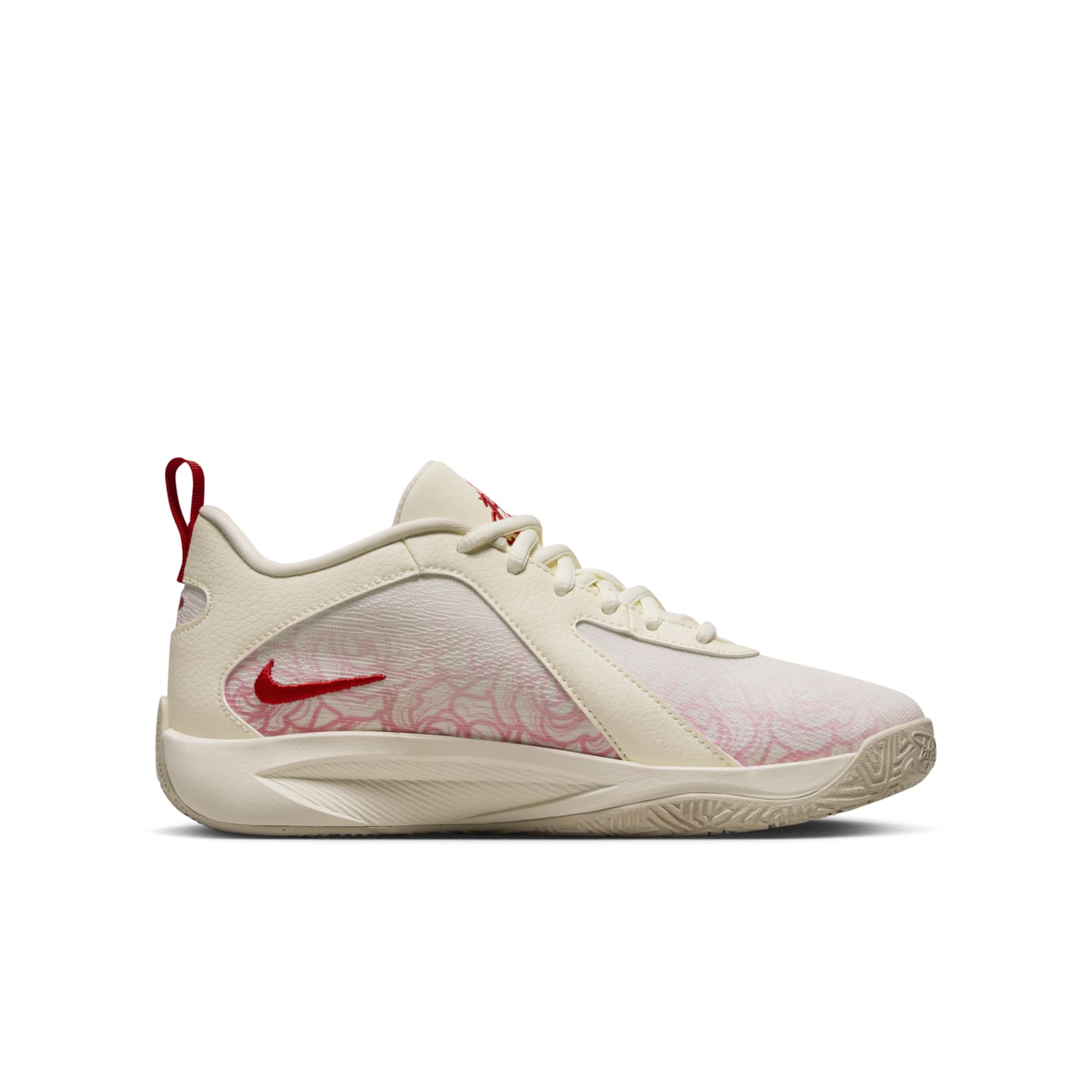 (GS) Nike Zoom Freak 6 NRG 'Coconut Milk Aster Pink' HM4216-100