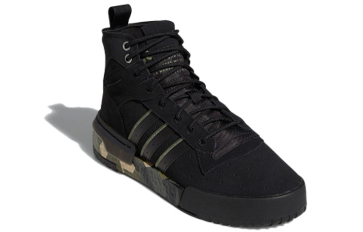 adidas Rivalry Rm 'Black Green' FV5027