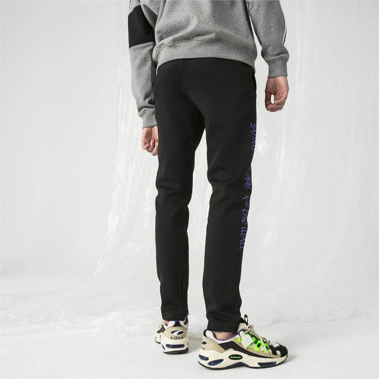 PUMA X Sankuanz Fitted Pants 'Black' 578700-01
